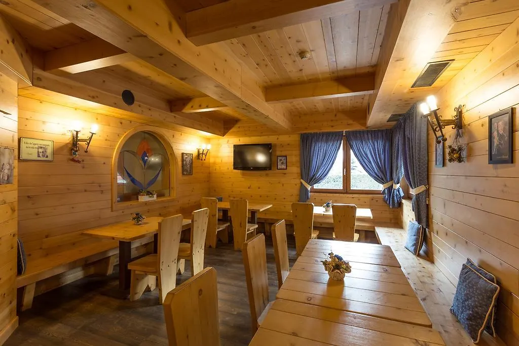 Hotel Arisch Aprica